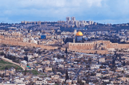 Highlights of Jerusalem